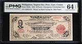 Philippines 10 PESOS 1942 P S649 c Choice UNC PMG 64 EPQ , Emergency note