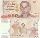 Thailand 100 Baht ND 2010 P 123S Specimen (Wedding Commemorative) UNC W/Folder