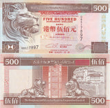 Hong Kong 500 Dollars 1995 P 204 b HSBC UNC