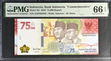 Indonesia 75000 Rupiah 2020 75th Commemorative P 161 Gem UNC PMG 66 EPQ