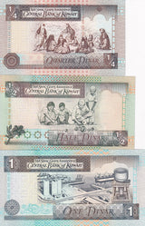Kuwait Set 3 UNC 1/4 1/2 1 Dinar 1968 ND 1994 P 23 h P 24 f P 25 f