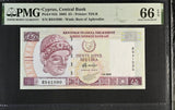Cyprus 5 Pound 2003 P 61 b Gem UNC PMG 66 EPQ