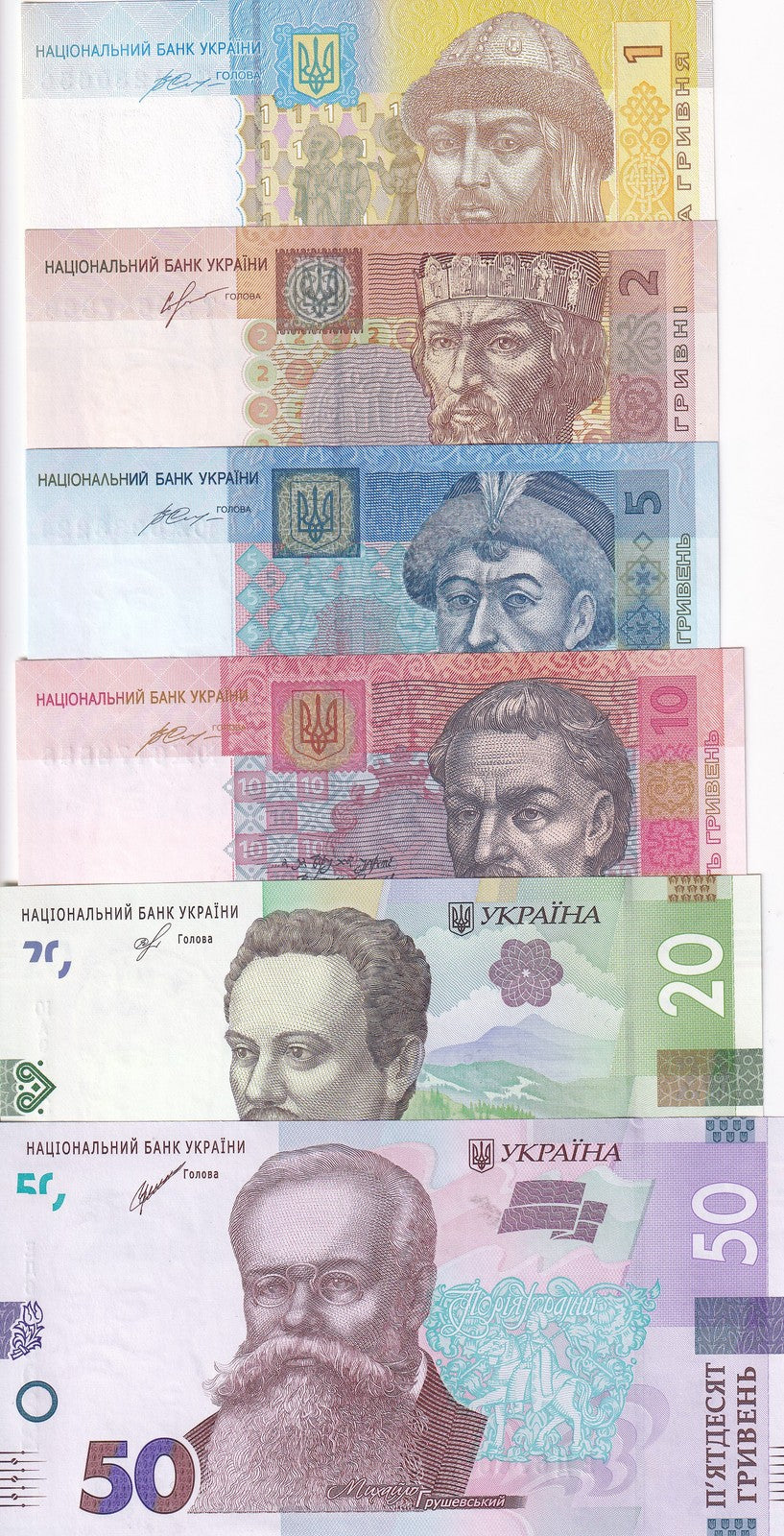 Ukraine Set 6 UNC 1 2 5 10 20 50 Hrivna Random Date P 116 117 118 - P 126 b