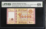 Lebanon 20000 Livres 2014 P 93 b Superb Gem UNC PMG 68 EPQ
