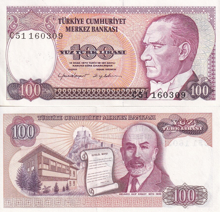 Turkey 100 Lira L.1970 (1990) P 194 b UNC , Mehmed Akif Ersoy ,poem