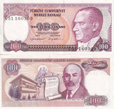 Turkey 100 Lira L.1970 (1990) P 194 b UNC , Mehmed Akif Ersoy ,poem