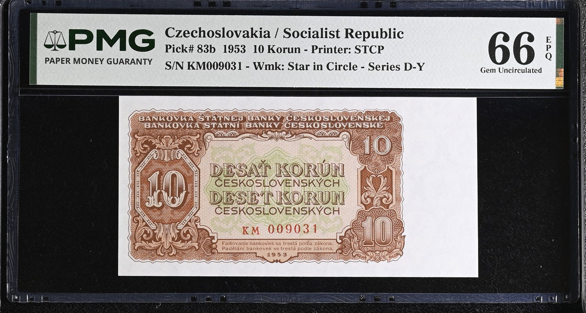 Czechoslovakia 10 Korun 1953 P 83 b Gem UNC PMG 66 EPQ , Printer STCP