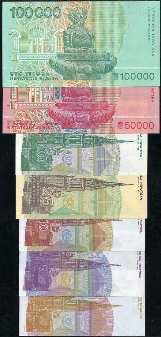 Croatia Set 7 UNC 1 5 10 25 100 50,000 100,000 D. 1991-93 P 16 17 18 19 20 26 27