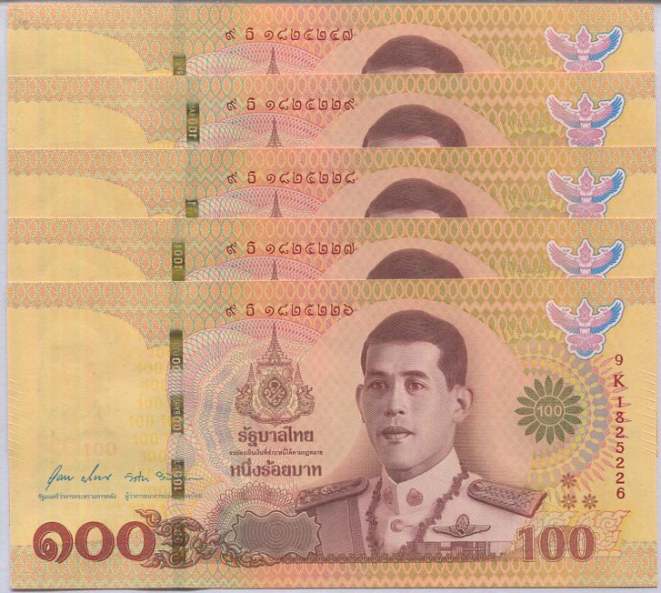 Thailand 100 Baht ND 2020 Coronation Commemorative P 140 UNC Lot 5 pcs