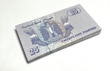 EGYPT 25 PIASTRE 2007 P 57 h UNC Lot 25 Pcs 1/4 Bundle