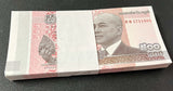 Cambodia 500 Riels 2014 P 66 UNC Lot 100 Pcs 1 Bundle