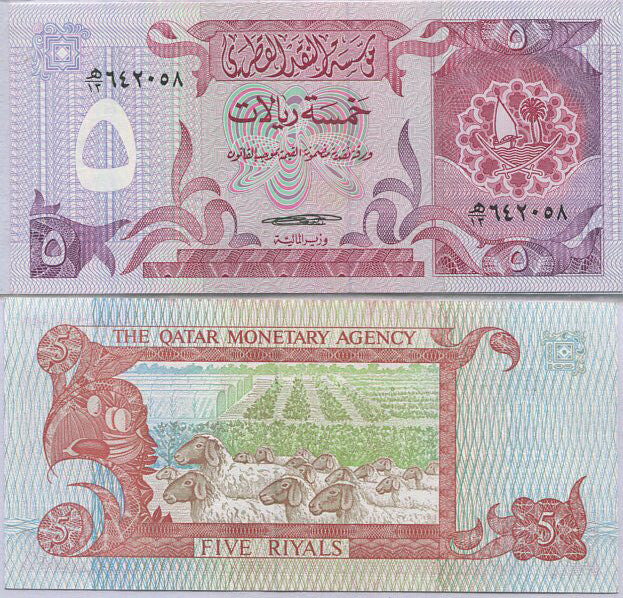 Qatar 5 Riyal ND 1980 P 8 b WTM Hawk UNC , Qatar Monetary Agency ,Sheep