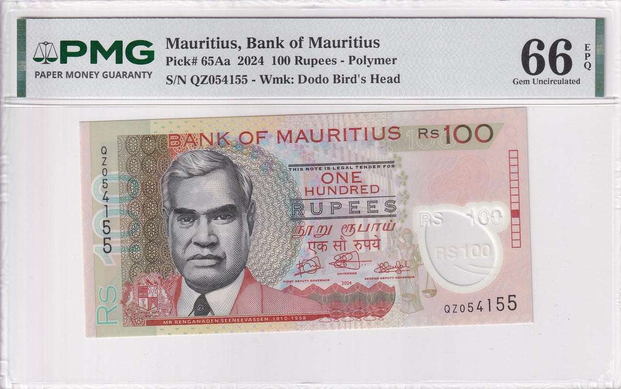 Mauritius 100 Rupees 2024 Polymer P 65Aa QZ Prefix Gem UNC PMG 66 EPQ