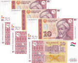 Tajikistan 10 Somoni 1999 P 16 a WITHOUT holographic stripe UNC LOT 3 PCS
