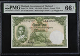 Thailand 20 Baht ND 1953 P 77 d Sign 44 Gem UNC PMG 66 EPQ