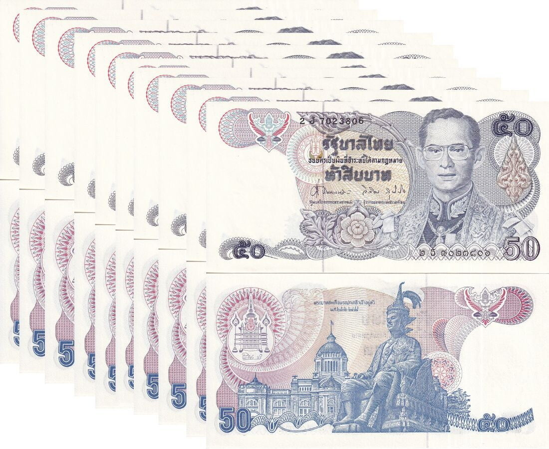 Thailand 50 Baht ND 1985 P 90 Random Signature UNC Lot 10 pcs