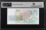 Bulgaria 500 Leva 1993 P 104 Superb Gem UNC PMG 69 EPQ