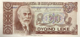 Albania 200 LEKE 1996 Replacement ZZ P 59 UNC , People, double headed eagle ,ZZ