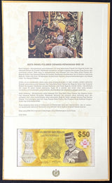Brunei 50 Ringgit 2020 P 39 Polymer Commemorative UNC With Folder