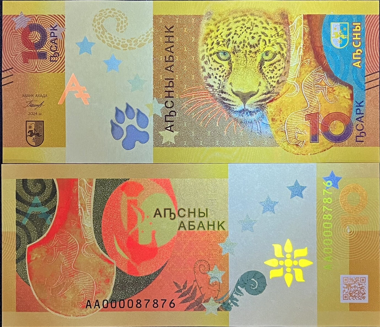 ABKHAZIA 10 Apsar 2024 Commemorative Leopard P 3 NEW UNC Printer Goznak