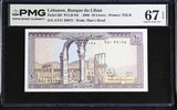 Lebanon 10 Livres 1986 P 63 f Superb Gem UNC PMG 67 EPQ , Printer TDLR