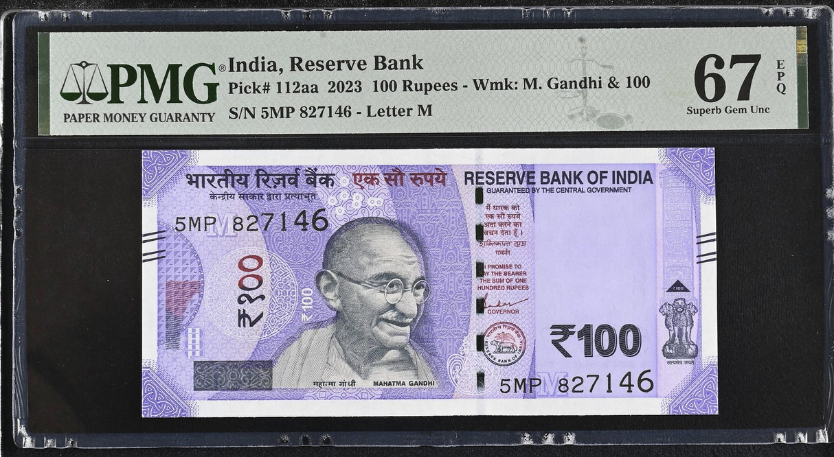 India 100 Rupees 2023 P 112aa Superb Gem UNC PMG 67 EPQ