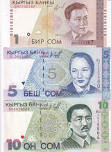 Kyrgyzstan Set 3 UNC 1 5 10 Som 1997 - 1999 P 13 14 15 National Opera, Bishkek
