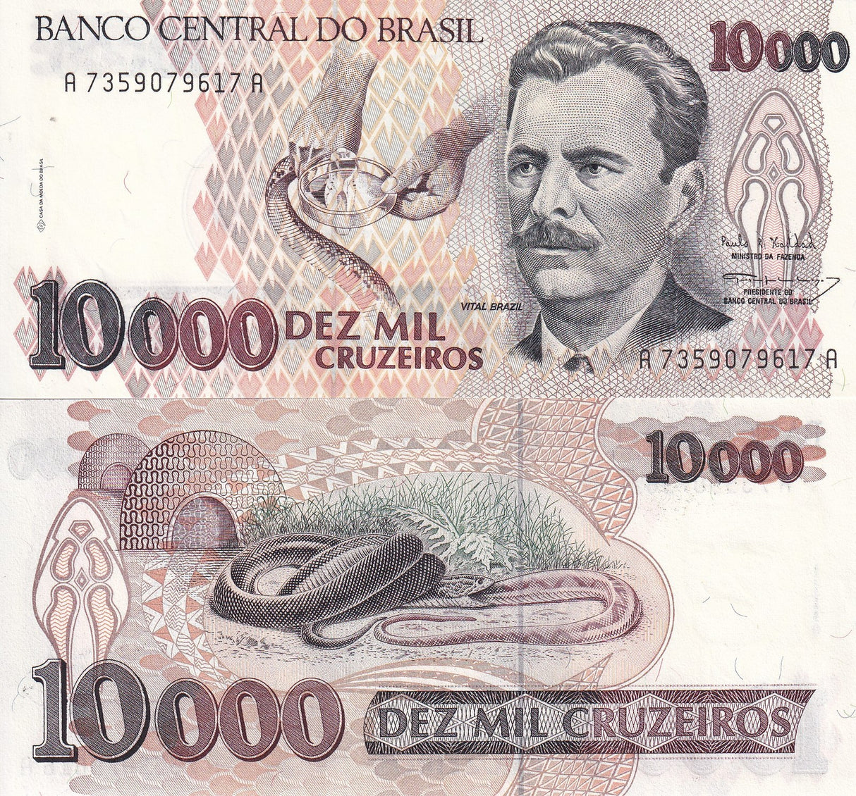 Brazil 10000 Cruzeiros ND 1991-1993 P 233 c UNC