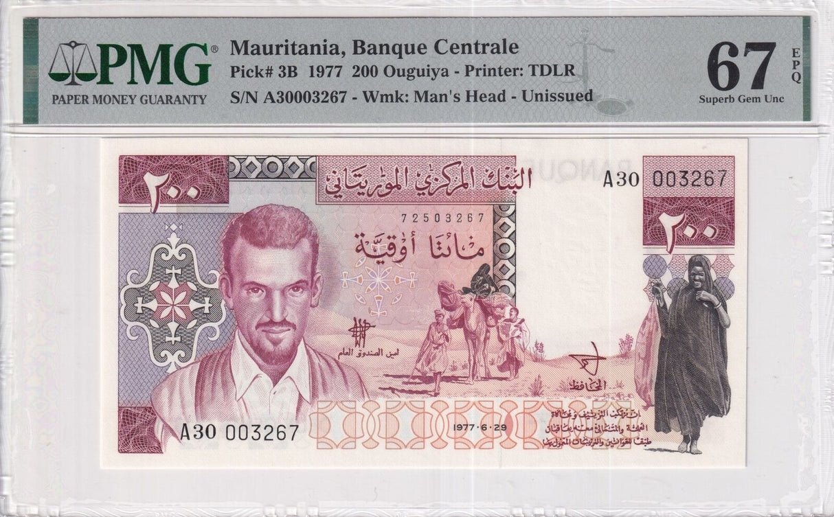 Mauritania 200 Ouguiya 1977 P 3B Gem UNC PMG 66 EPQ
