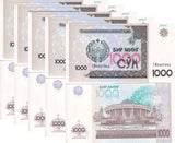 Uzbekistan 1000 Sum 2001 P 82 UNC LOT 5 PCS Cyrillic Script Tashkent