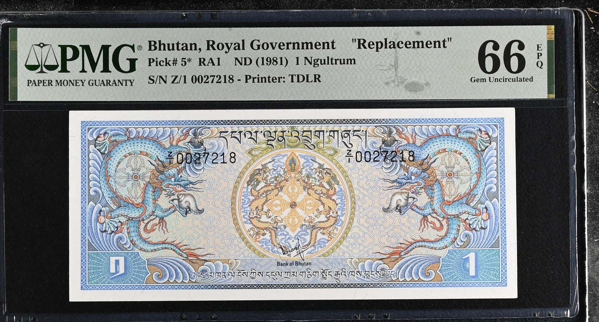 Bhutan 1 Ngultrum ND 1981 P 5* Replacement Gem UNC PMG 66 EPQ