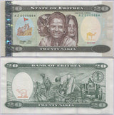 Eritrea 20 Nakfa 1997 P 4* Replacement AZ Prefix UNC
