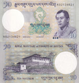 Bhutan 10 Ngultrum 2013 P 29 b UNC