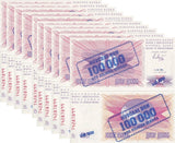 Bosnia 100000 on 10 Dinara 1993 (1992) P 34 a UNC LOT 10 PCS