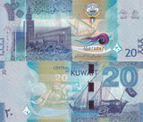 Kuwait 20 Dinars ND 201 /2026 P 34 New Sign UNC ,Seif palace arms dhow
