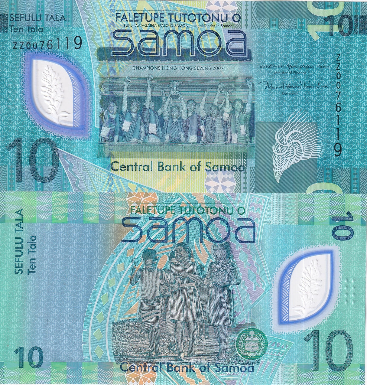 Samoa 10 Tala ND 2023/2024 P 48 Polymer REPLACEMENT ZZ Prefix UNC