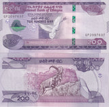 Ethiopia 200 Birr 2012/2020 P 56 UNC