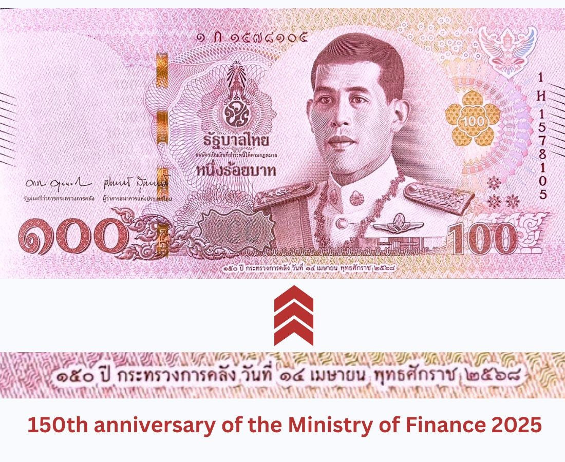 Thailand 100 Baht ND 2025 Commemorative 150th MOF OverPrint P 144 NEW LOT 5 UNC