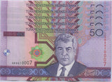 Turkmenistan 50 Manat 2005 P 17 UNC LOT 5 PCS