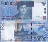 Indonesia 50000 Rupiah 2005/2005 P 145 a UNC