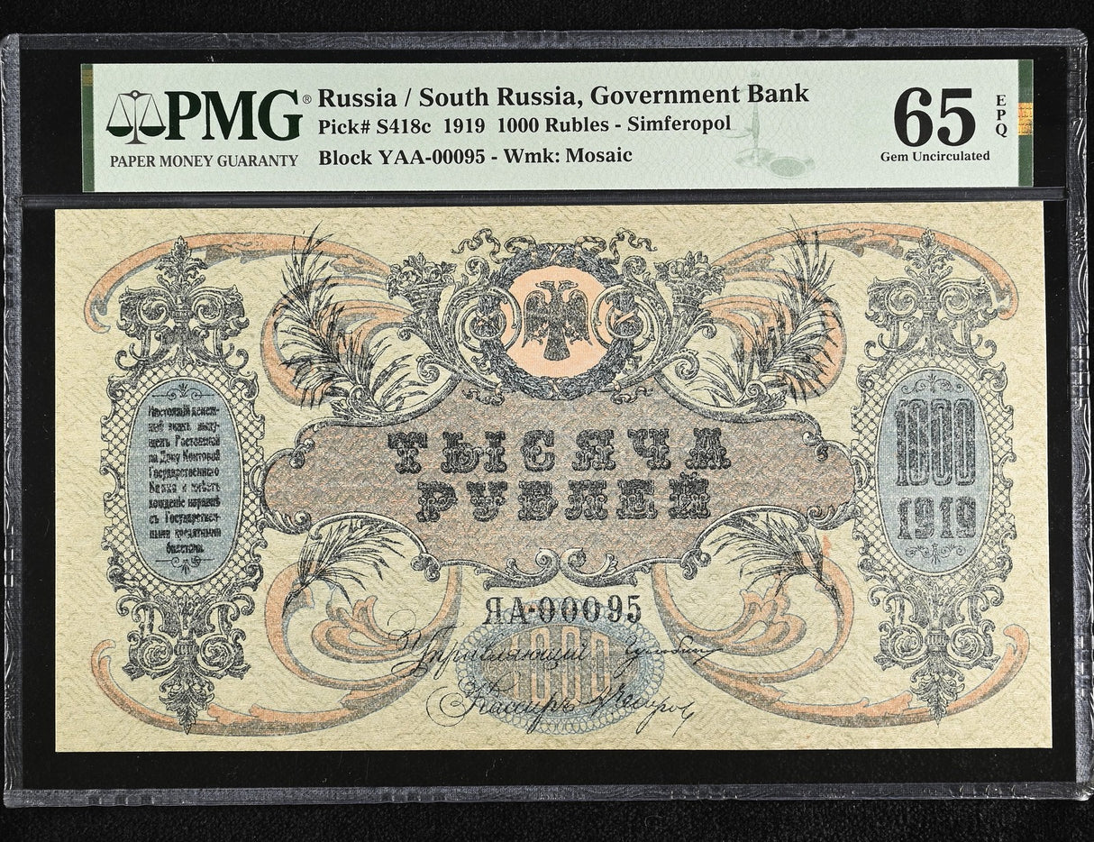 Russia 1000 Rubles 1919 P S418 c Gem UNC PMG 65 EPQ