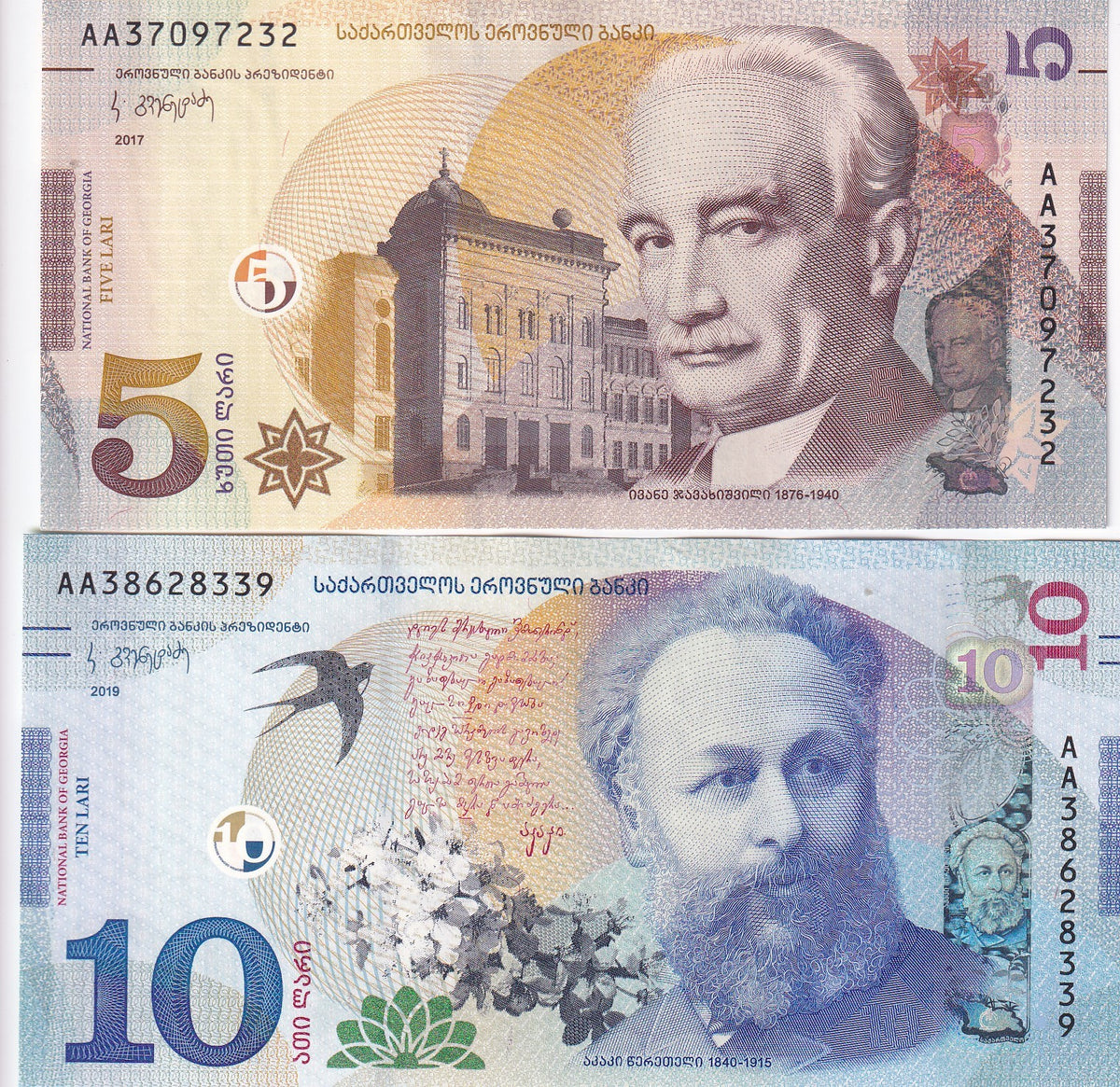 Georgia Set 2 Pcs 5 10 Lari 2017 2019 P 76 77 UNC , Farming and cattle ,Tbilissi