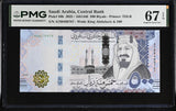 Saudi Arabia 500 Riyals 2025 P 50 b Superb Gem UNC PMG 67 EPQ