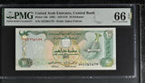 UAE United Arab Emirates 10 Dirhams 1995 P 13 b Gem UNC PMG 66 EPQ