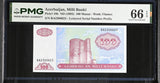 Azerbaijan 100 Manat ND 1993 P 18 b Gem UNC PMG 66 EPQ