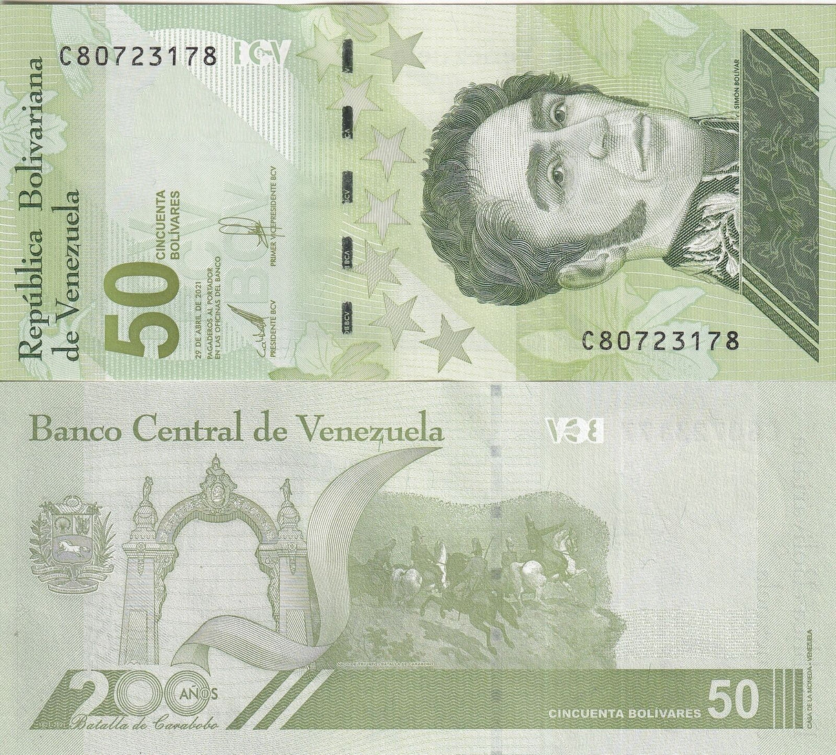Venezuela 50 Bolivares 2021 P 118 UNC
