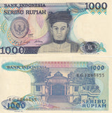 Indonesia 1000 Rupiah 1987 P 124 UNC