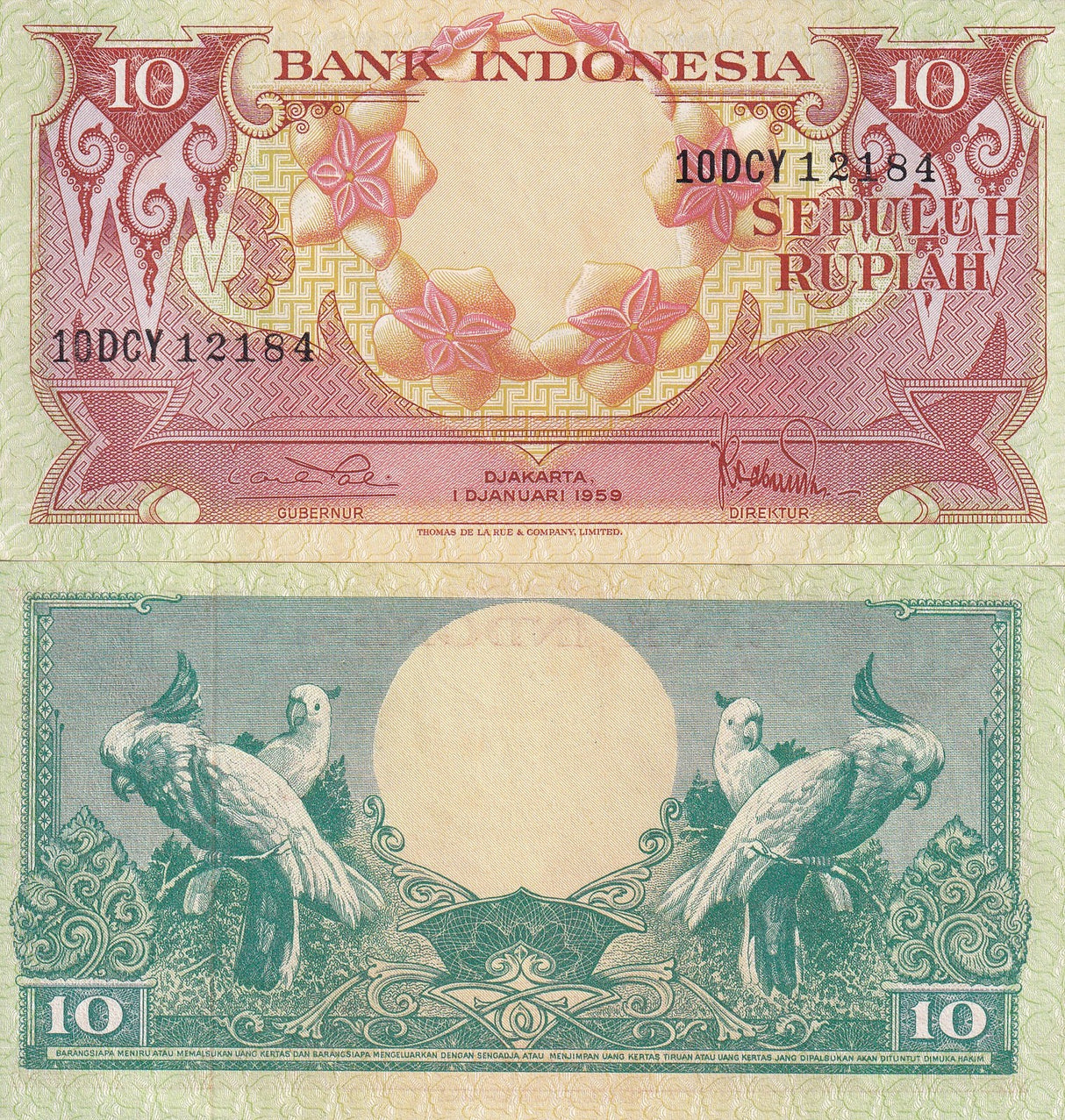 Indonesia 10 Rupiah 1959 Flower P 66 AUnc
