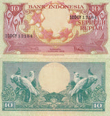 Indonesia 10 Rupiah 1959 Flower P 66 AUnc