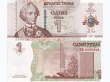 Transnistria 1 ruble 2017 Commemorative 100th Police P 61 UNC W/Folder